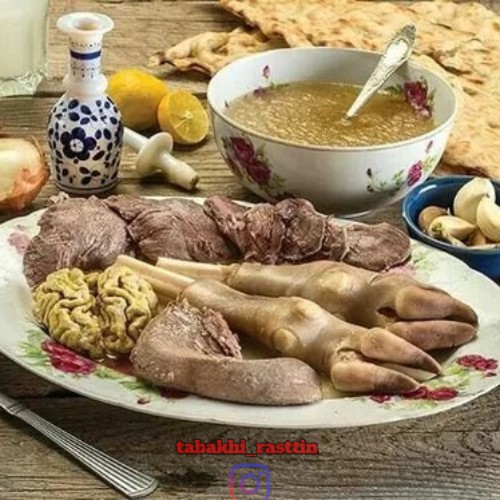 بدترین قسمت کله پاچه